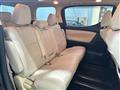 2017 Toyota Vellfire