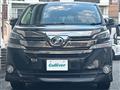 2017 Toyota Vellfire