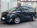 2017 Toyota Vellfire