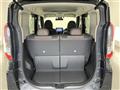 2020 Mitsubishi eK SPACE