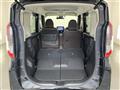 2020 Mitsubishi eK SPACE