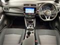 2021 Nissan Leaf