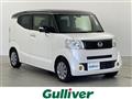 2015 Honda N BOX