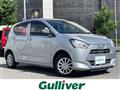 2021 Daihatsu Mira Es