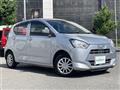 2021 Daihatsu Mira Es