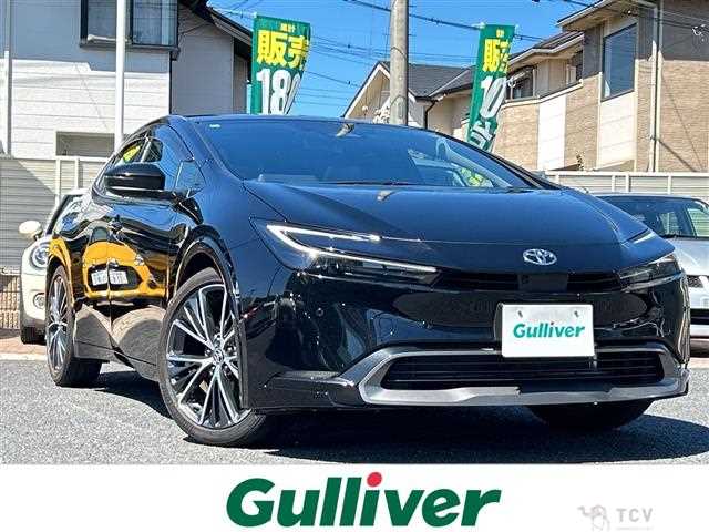 2024 Toyota Prius