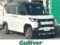 2024 Mitsubishi DELICA MINI