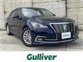 2017 Toyota Crown Royal Series