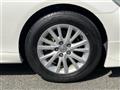 2013 Toyota Mark X
