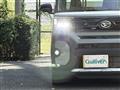 2023 Daihatsu Tanto