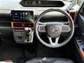 2023 Daihatsu Tanto