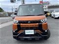 2024 Mitsubishi DELICA MINI