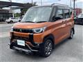 2024 Mitsubishi DELICA MINI