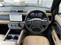 2025 Land Rover Land Rover Others