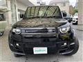 2025 Land Rover Land Rover Others