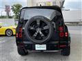 2025 Land Rover Land Rover Others