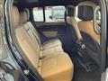 2025 Land Rover Land Rover Others