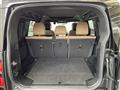 2025 Land Rover Land Rover Others