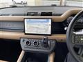 2025 Land Rover Land Rover Others