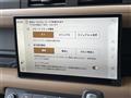 2025 Land Rover Land Rover Others