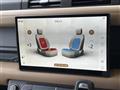 2025 Land Rover Land Rover Others