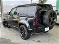 2025 Land Rover Land Rover Others