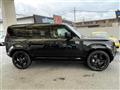 2025 Land Rover Land Rover Others