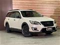 2016 Subaru Exiga Crossover 7