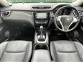 2014 Nissan X-Trail