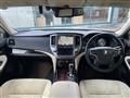 2017 Toyota Crown Royal Series
