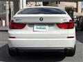 2010 BMW 5 Series