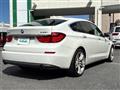 2010 BMW 5 Series