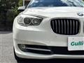 2010 BMW 5 Series