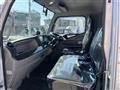 2021 Mitsubishi Canter