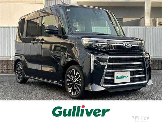 2023 Daihatsu Tanto