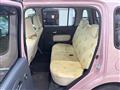 2012 Daihatsu MIRA COCOA