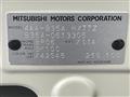 2025 Mitsubishi DELICA MINI