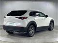 2020 Mazda CX-3