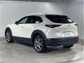 2020 Mazda CX-3