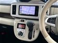 2017 Daihatsu Move Canbus