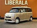 2017 Daihatsu Move Canbus