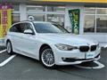 2013 BMW 3 Series