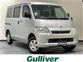 2017 Toyota Townace Van
