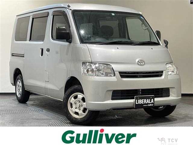 2017 Toyota Townace Van
