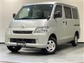 2017 Toyota Townace Van