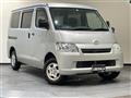 2017 Toyota Townace Van