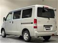 2017 Toyota Townace Van