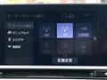 2020 Toyota Crown Hybrid
