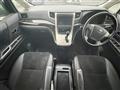 2012 Toyota Vellfire