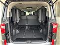 2021 Mitsubishi Delica D5